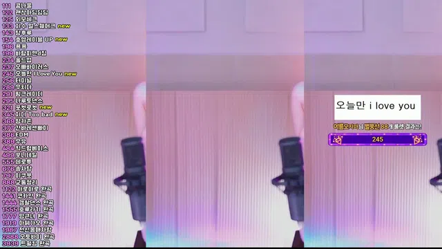 图片[7] - [Korean BJ] crazycatsss 2025-07-04