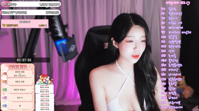 图片[1] - [Korean BJ] nlke0600 2025-05-31