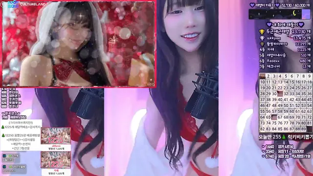 图片[2] - [Korean BJ] eunyoung1238 2025-12-24