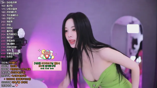 图片[1] - [Korean BJ] babyrimi 2025-06-14