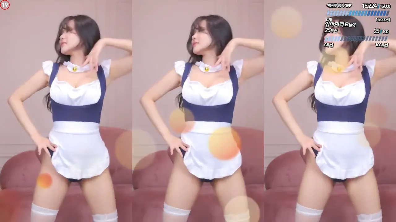 图片[6] - [Korean BJ] seungju6544 2024-09-06