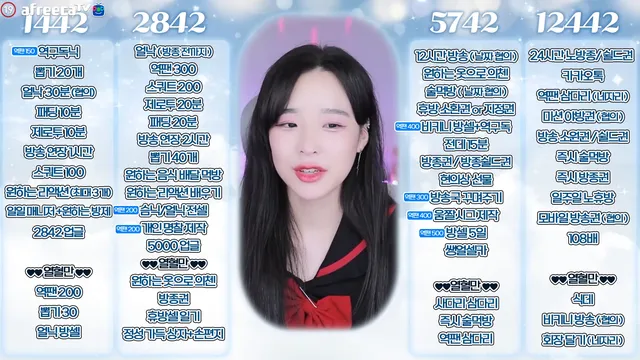 图片[3] - [Korean BJ] navi04 2023-05-10