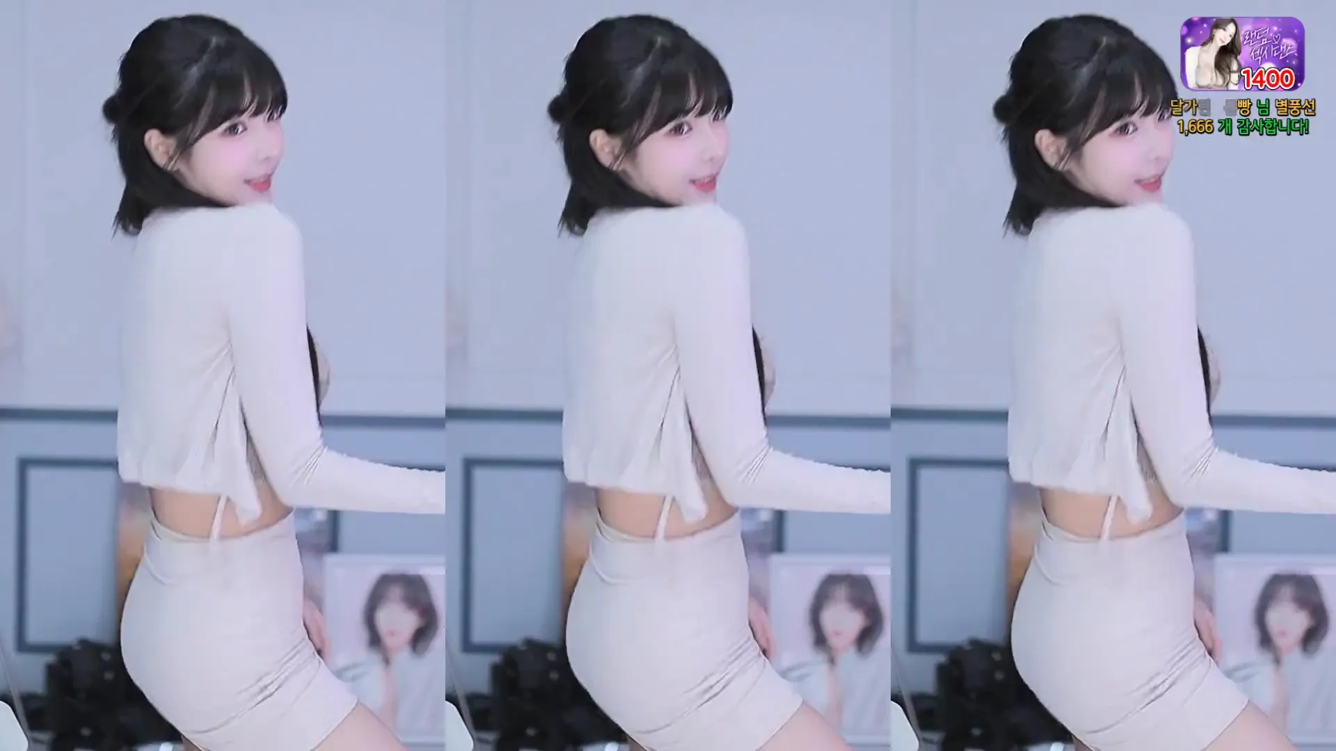 [Korean BJ] dign1461 2024-10-28