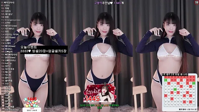 图片[7] - [Korean BJ] yin2618 2024-08-08