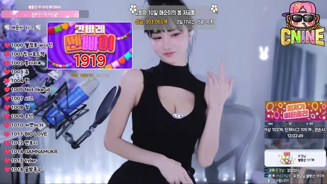 图片[5] - [Korean BJ] yunyeson3015 2026-01-09