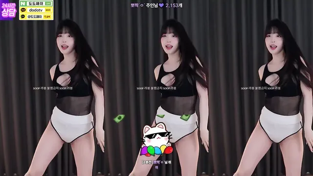 图片[4] - [Korean BJ] yin2618 2025-03-10