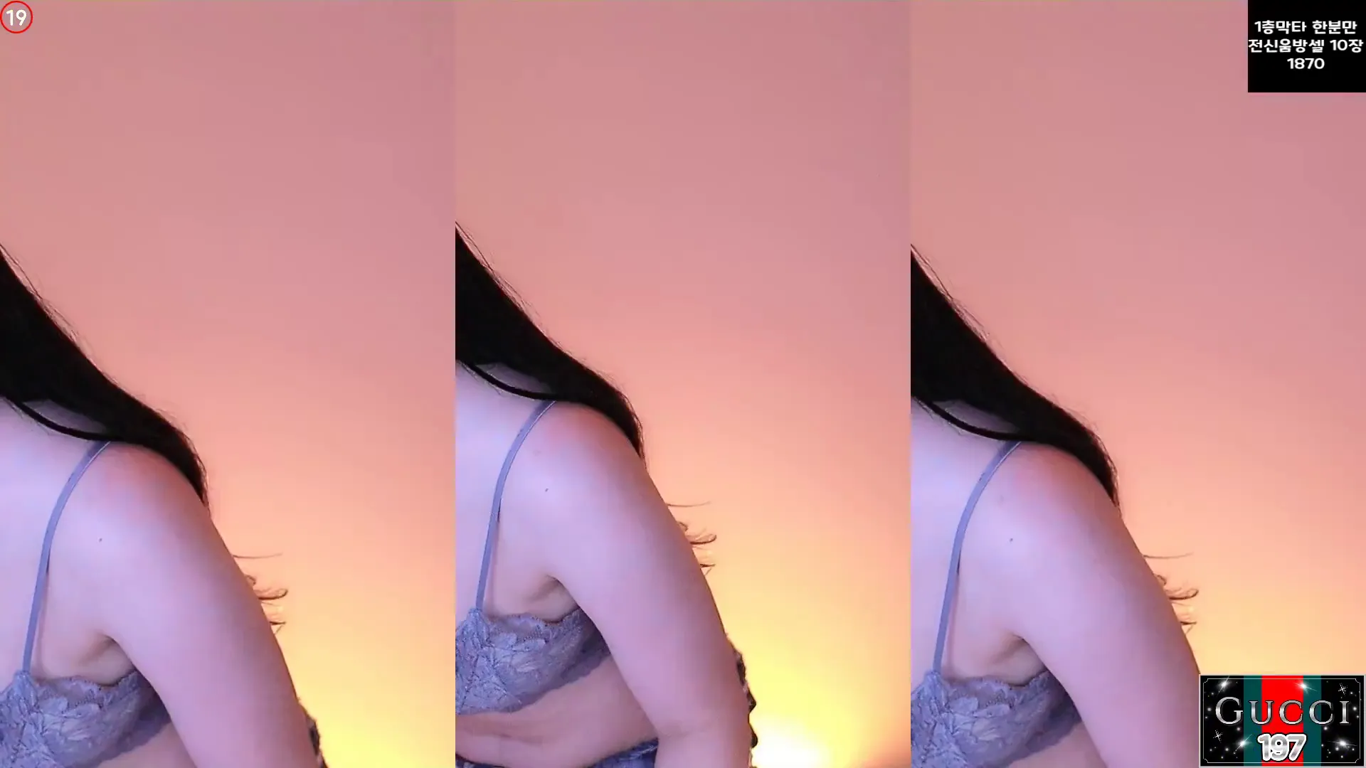 图片[5] - [Korean BJ] nheaneezo1 2024-04-30