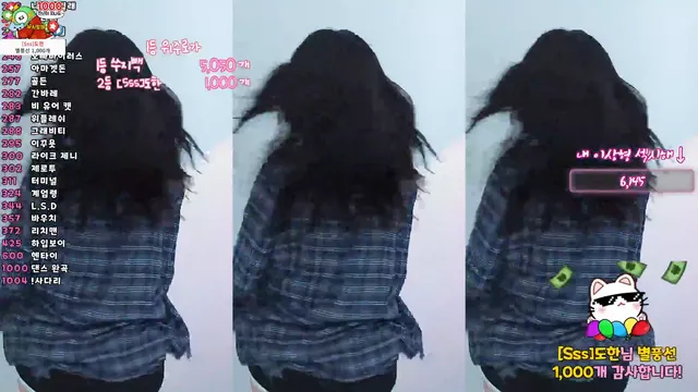 图片[4] - [Korean BJ] tnwl9630 2026-02-08