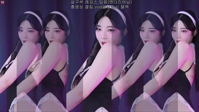 [Korean BJ] tildaaa 2024-02-25
