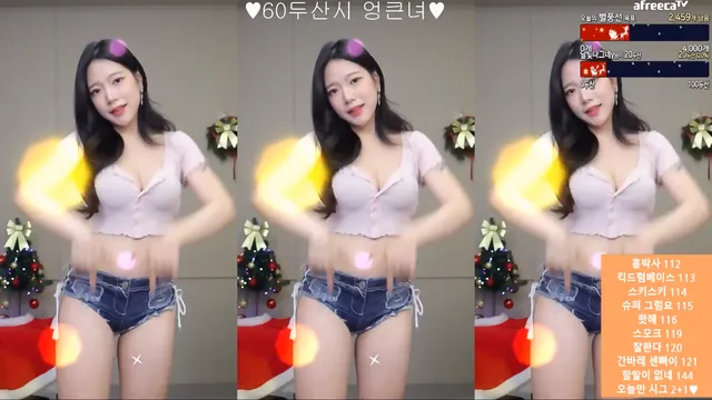 [Korean BJ] twinhayoung 2023-12-21