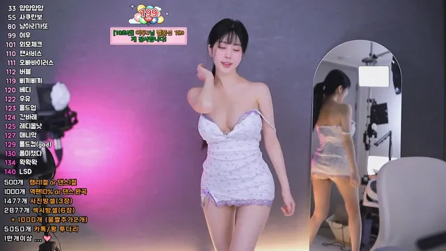 图片[2] - [Korean BJ] babyrimi 2025-02-04