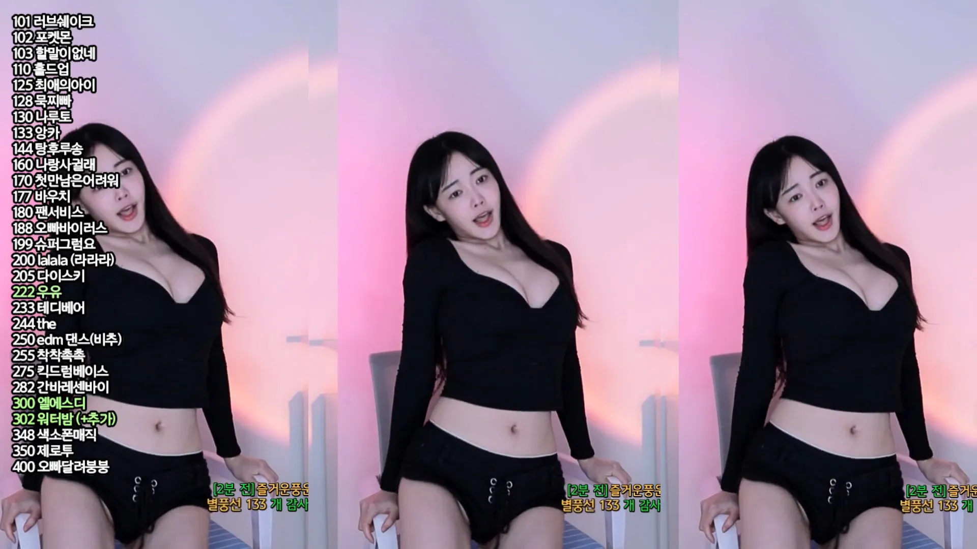 图片[4] - [Korean BJ] afr1754 2024-07-12