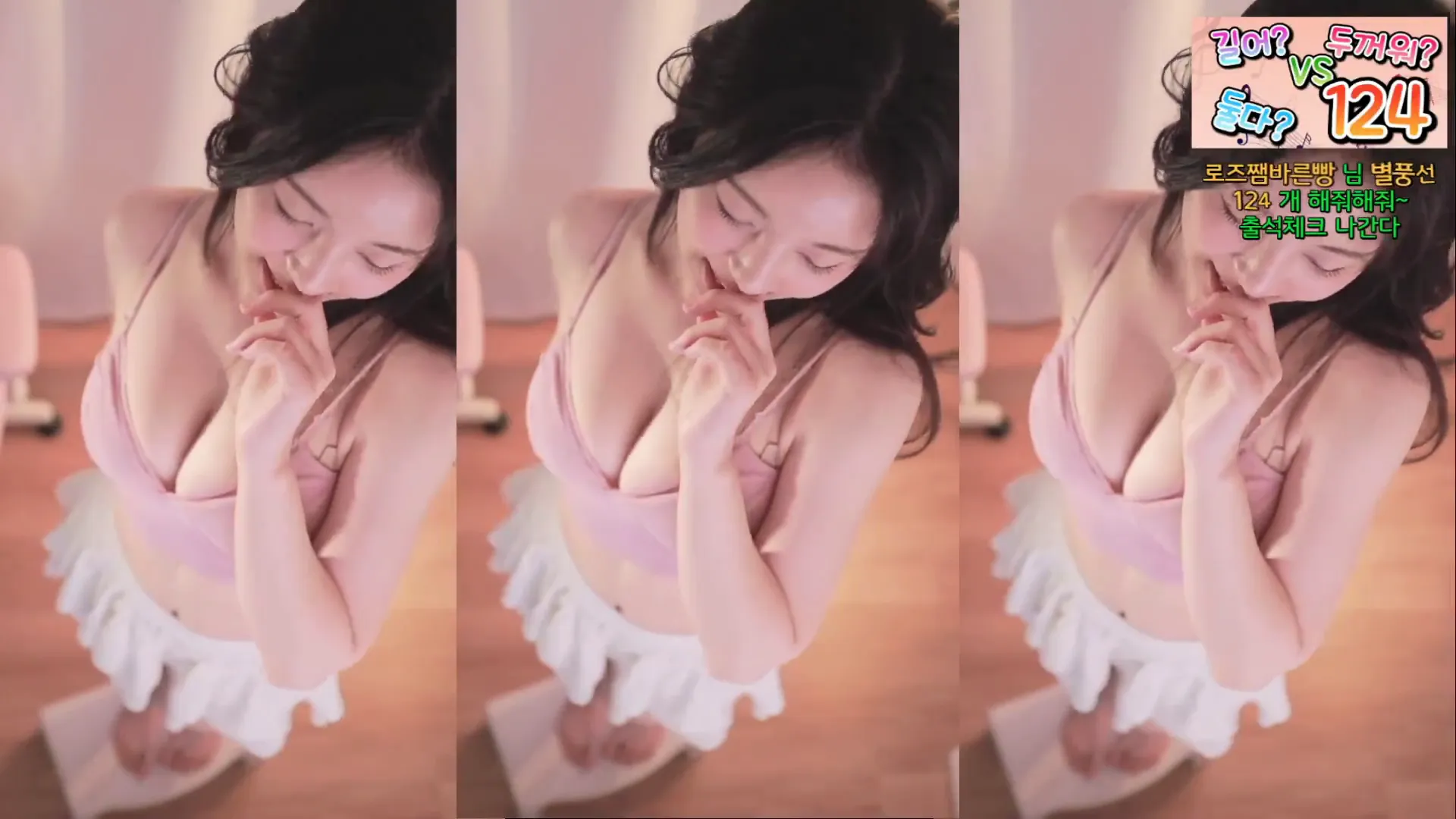 图片[6] - [Korean BJ] hanny27 2024-08-12
