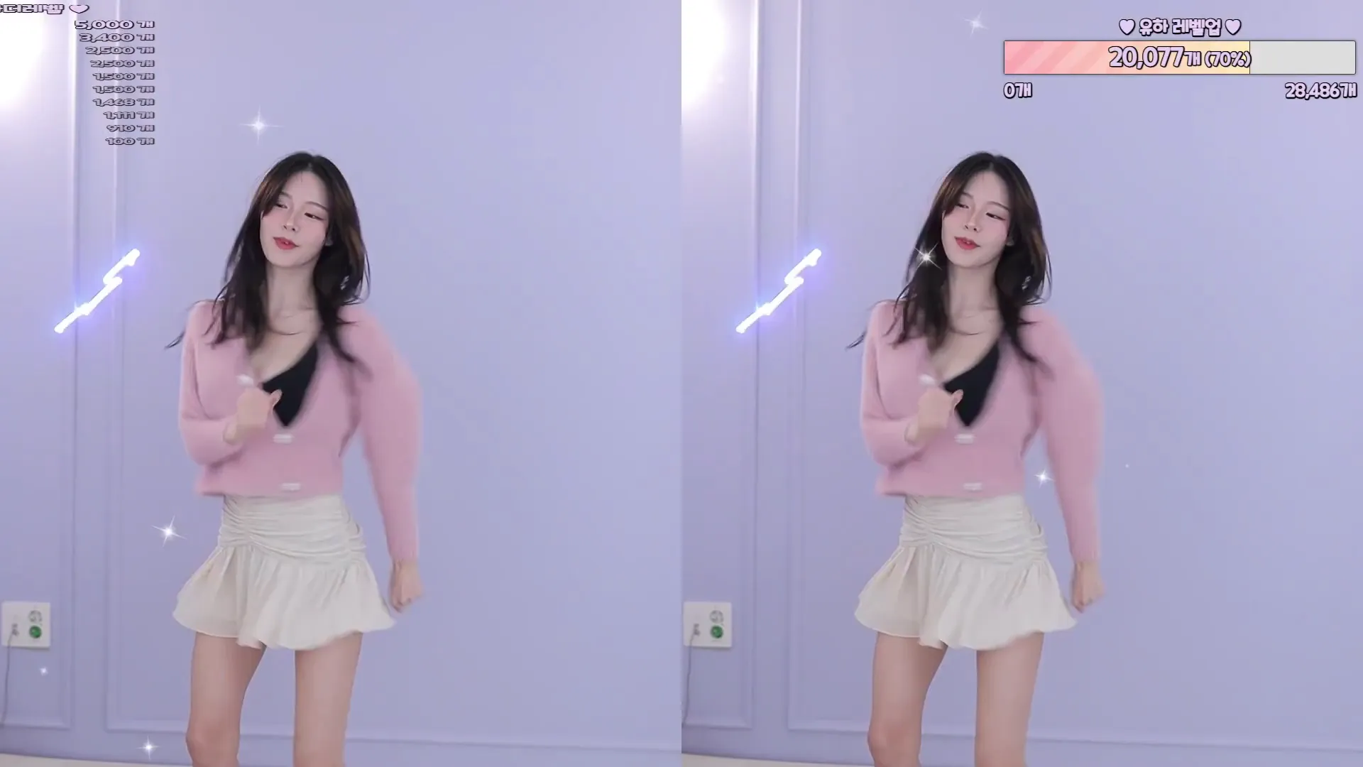 图片[5] - [Korean BJ] kjjeong0609 2024-04-24