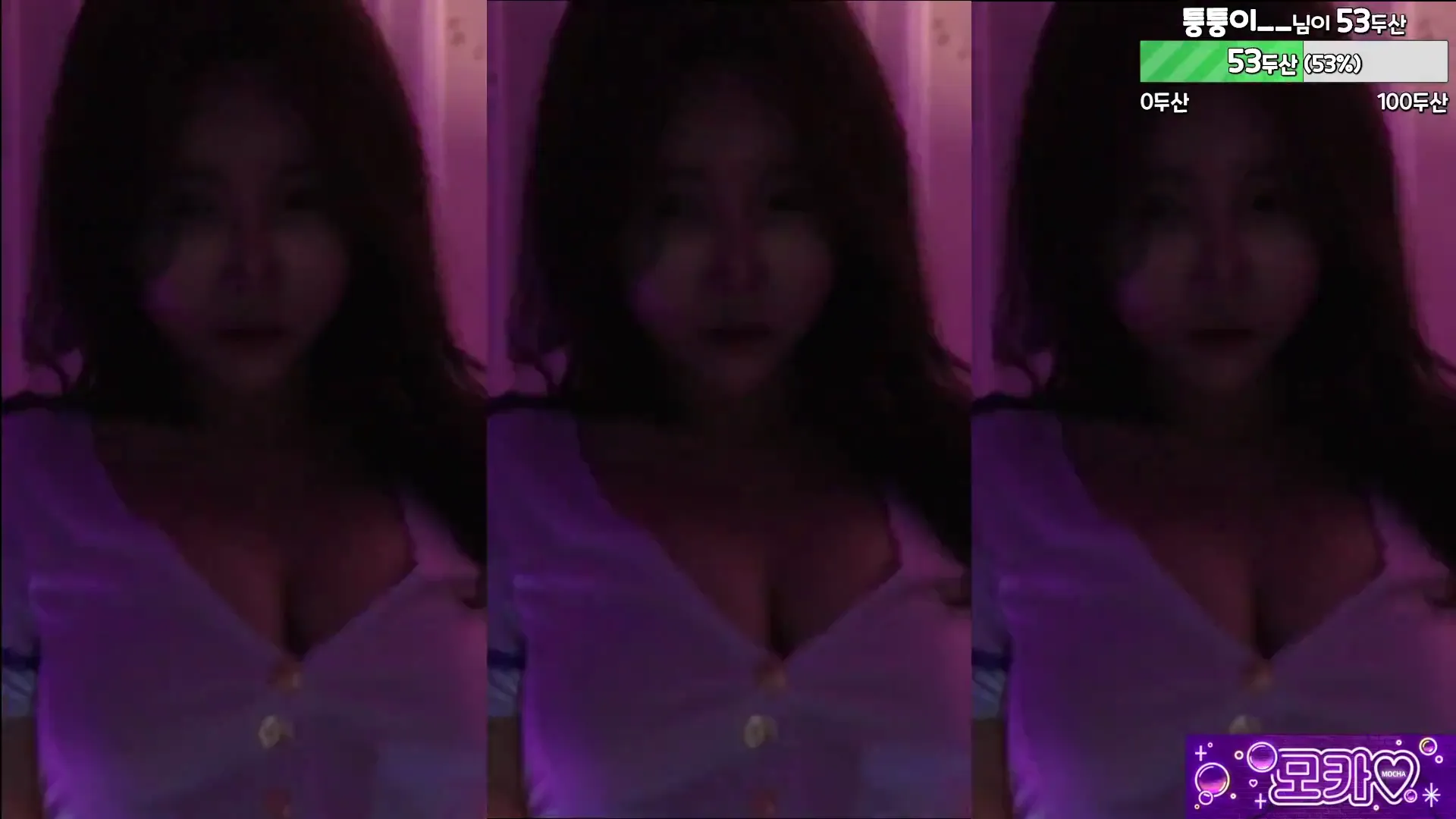 图片[5] - [Korean BJ] peachya 2024-08-15
