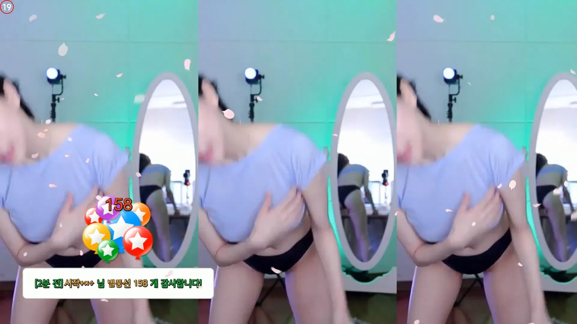 [Korean BJ] wotndi12 2024-06-24