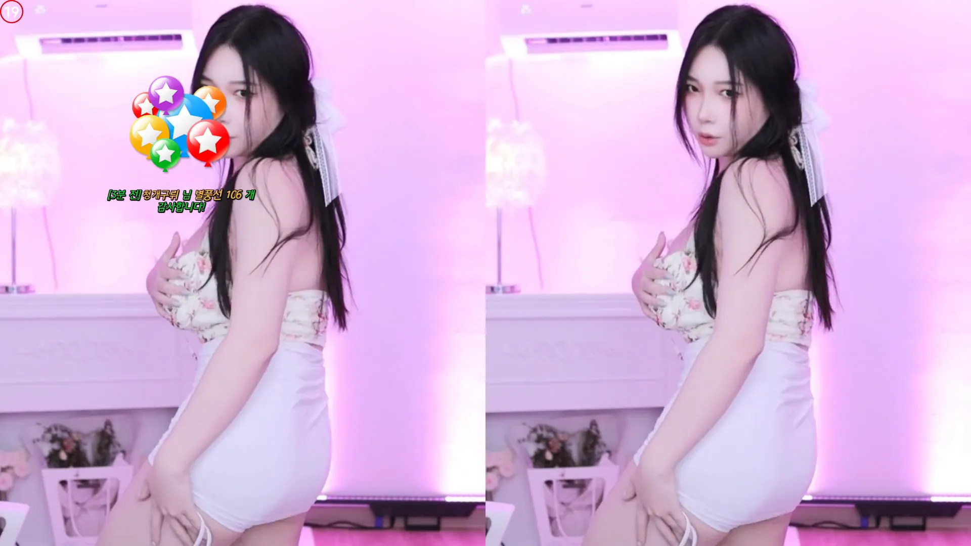 图片[5] - [Korean BJ] kinah1009 2024-09-13