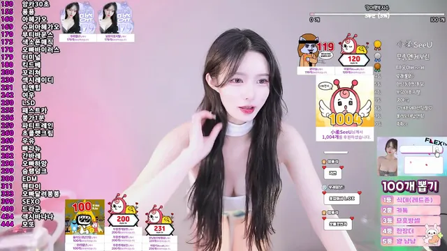 图片[1] - [Korean BJ] sumin2005 2025-04-28