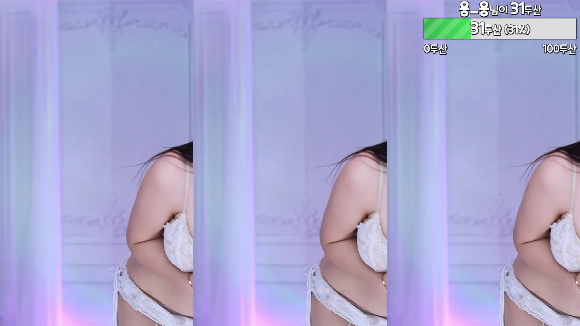图片[2] - [Korean BJ] peachya 2024-04-24