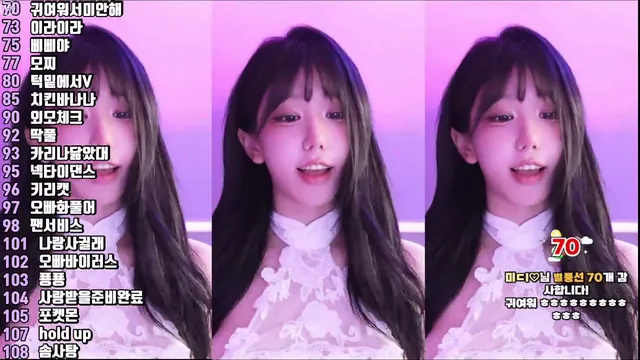 图片[4] - [Korean BJ] kkok7816 2025-08-05