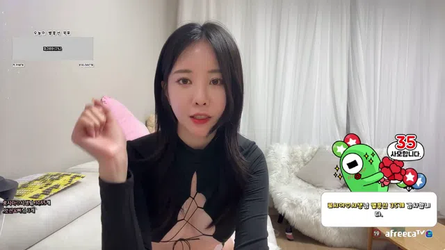 图片[7] - [Korean BJ] youhj323 2023-03-09