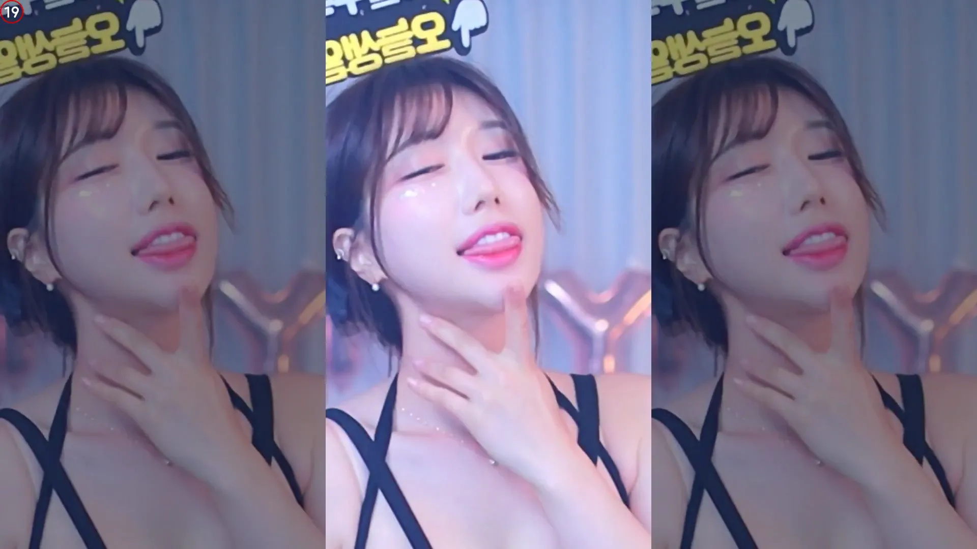 [Korean BJ] eunyoung1238 2024-05-26
