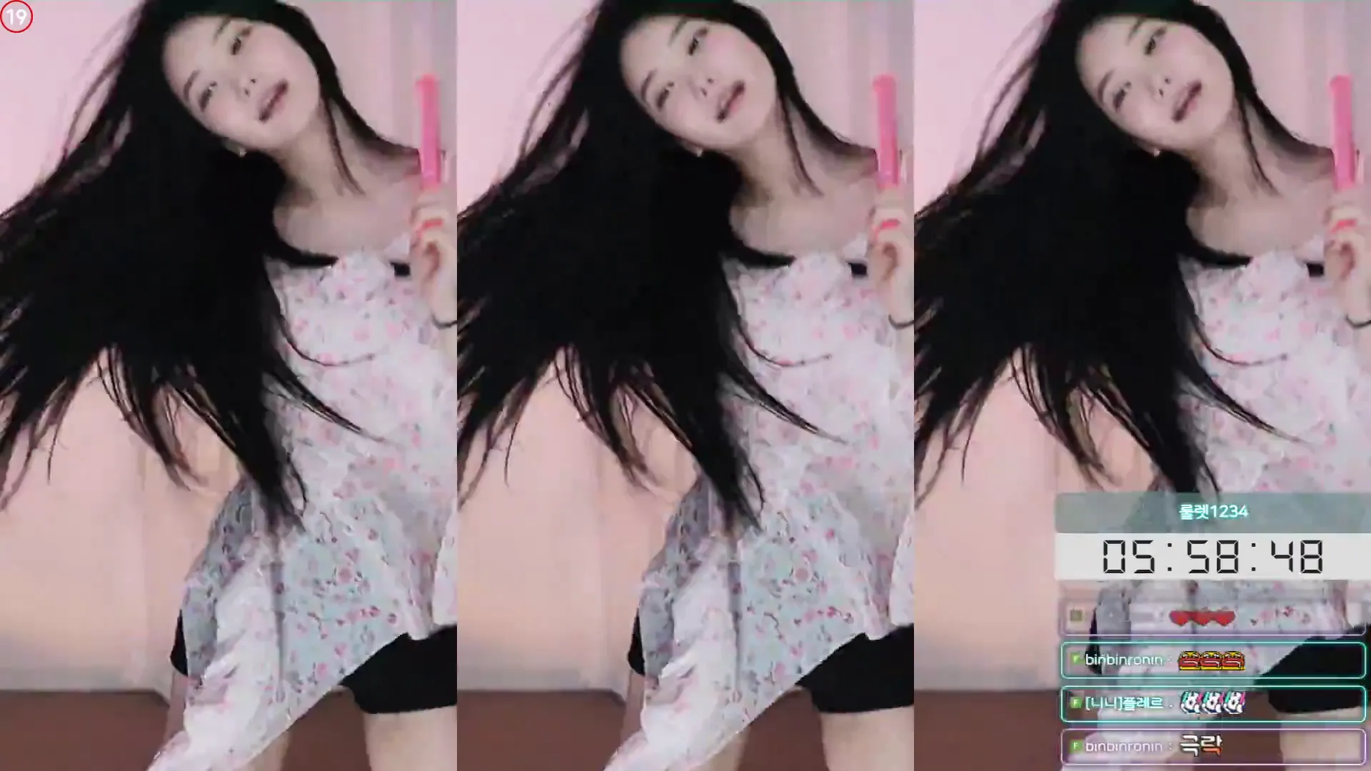图片[5] - [Korean BJ] bumzi98 2024-05-29