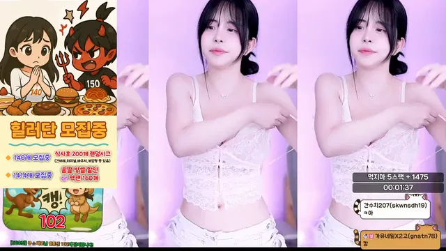 图片[3] - [Korean BJ] kkkku96 2025-10-02