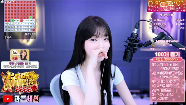 图片[6] - [Korean BJ] m0m099 2023-10-10