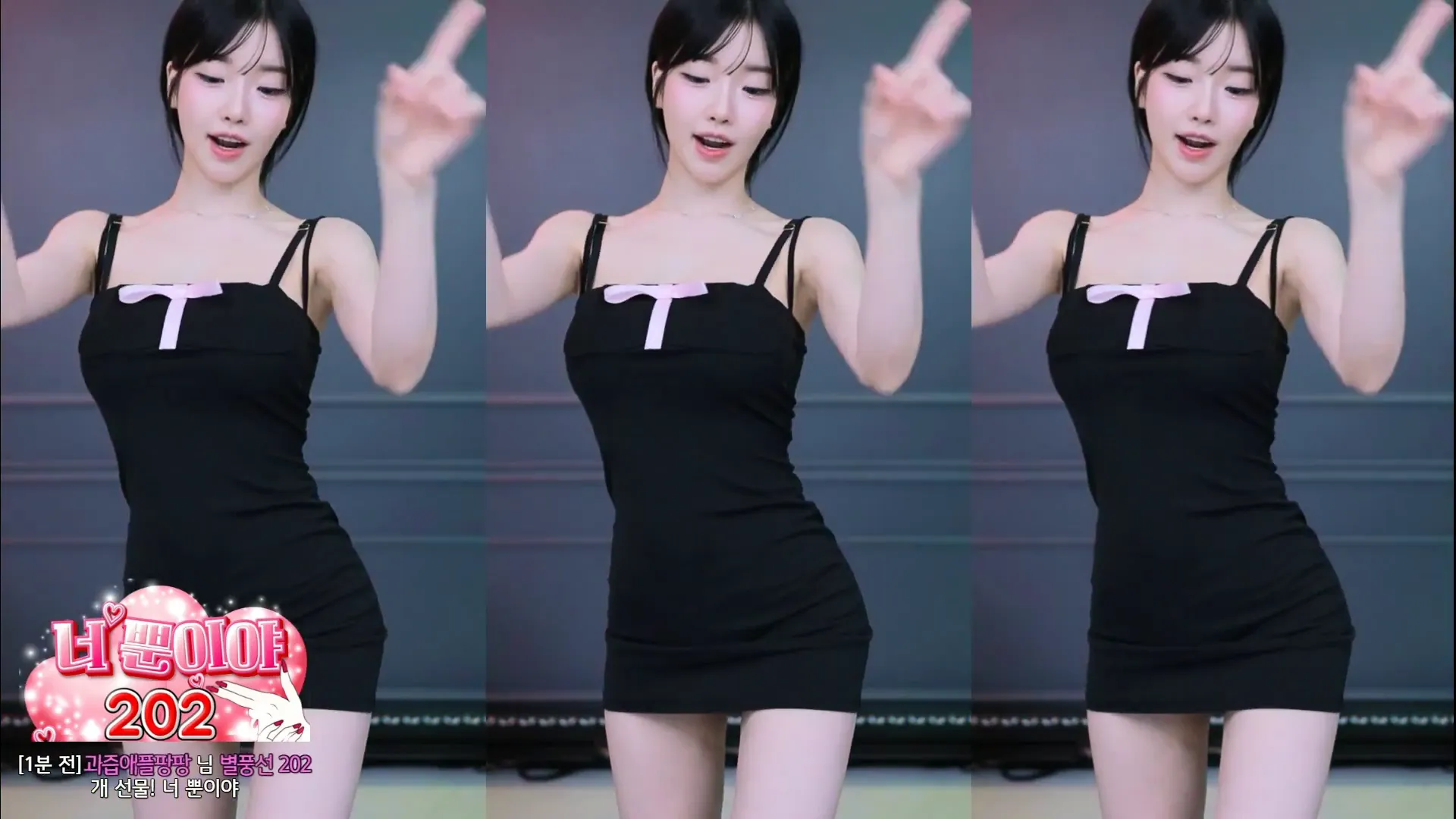 [Korean BJ] m0m099 2024-06-19