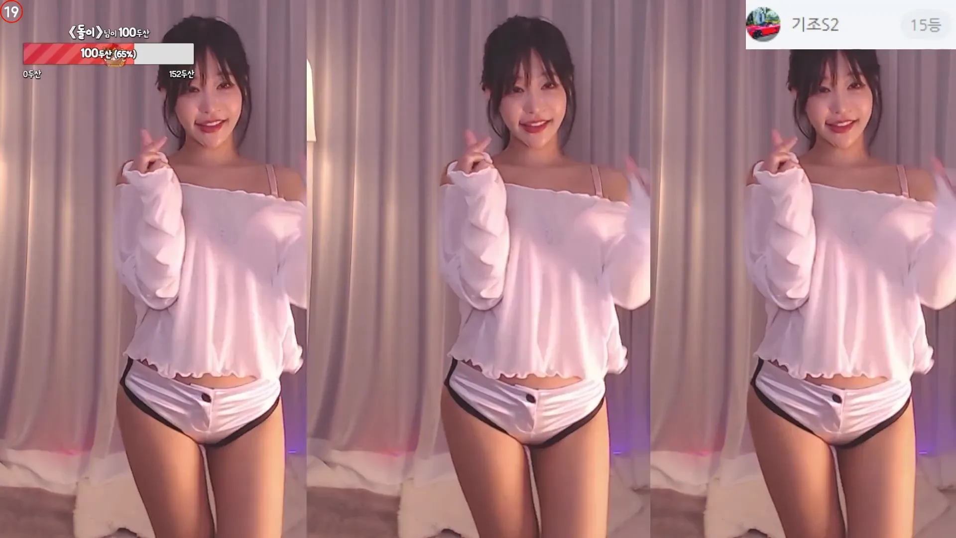 图片[4] - [Korean BJ] sol3712 2024-09-20