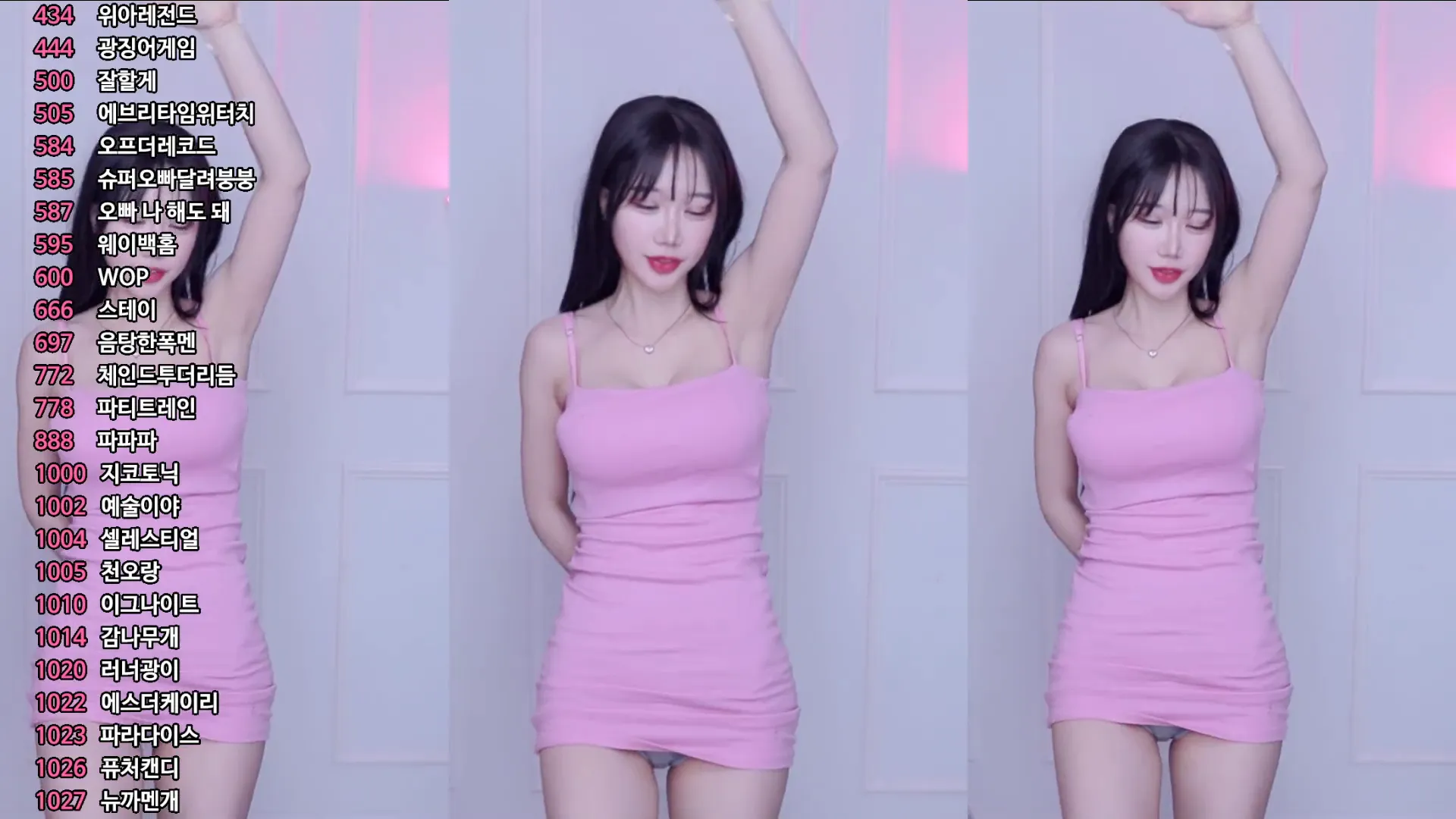 图片[2] - [Korean BJ] jj0607 2024-10-15