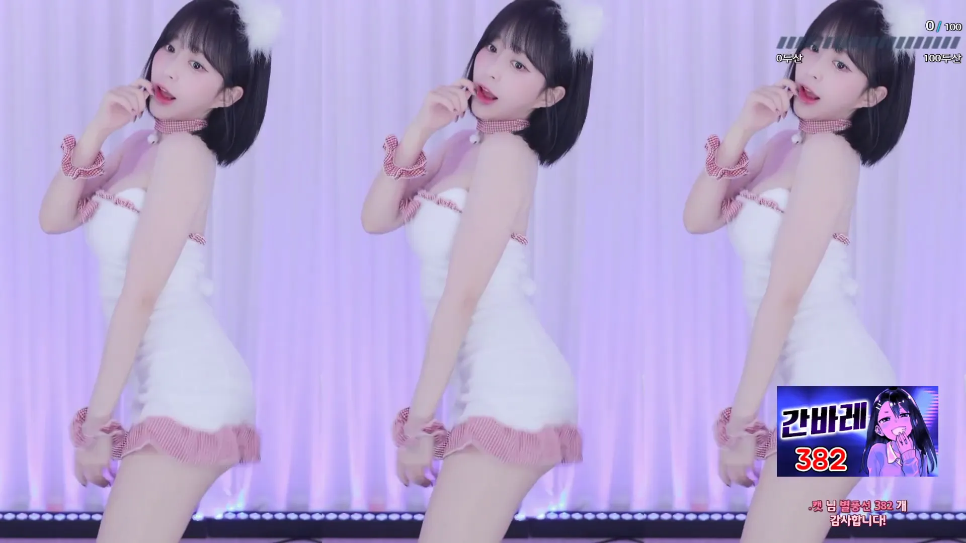 [Korean BJ] flower1023 2024-10-02