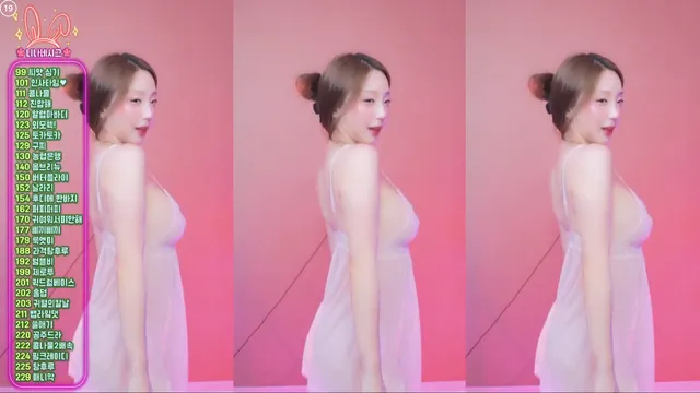 图片[2] - [Korean BJ] dlsgk1763 2025-03-13