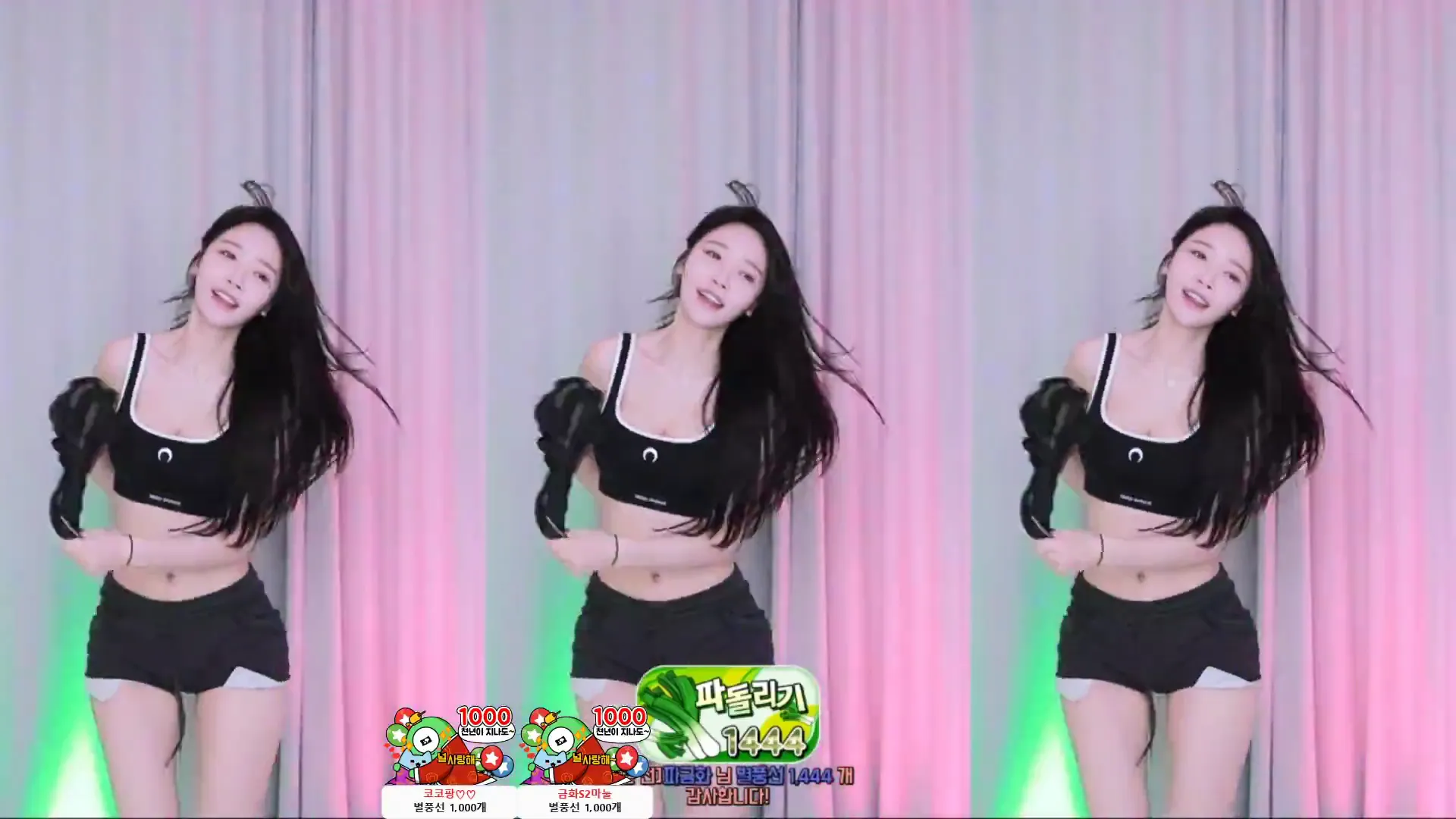 图片[2] - [Korean BJ] e000e77 2024-08-02