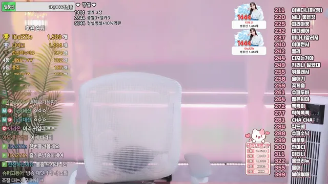 图片[1] - [Korean BJ] dearhal 2025-09-11