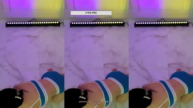 图片[7] - [Korean BJ] ping5114 2024-05-31