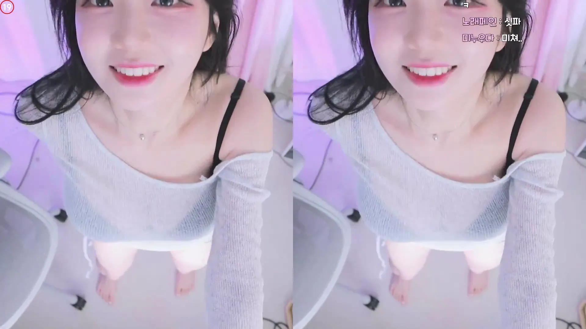 图片[5] - [Korean BJ] smmms2002 2024-09-09