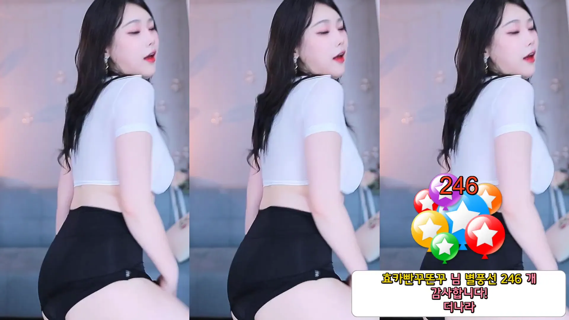 图片[6] - [Korean BJ] purelove2 2024-08-18