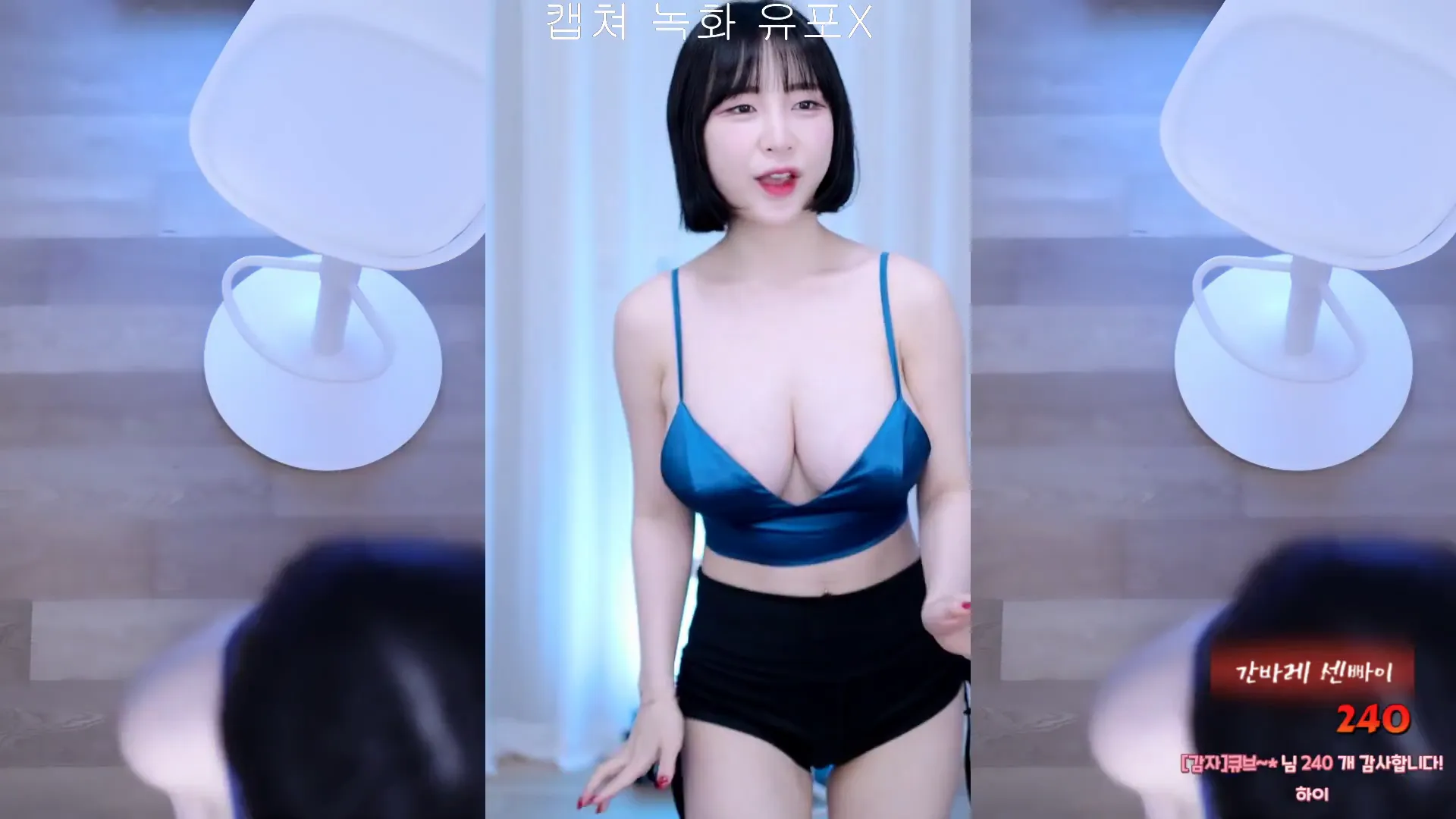 [Korean BJ] y970308 2024-04-28