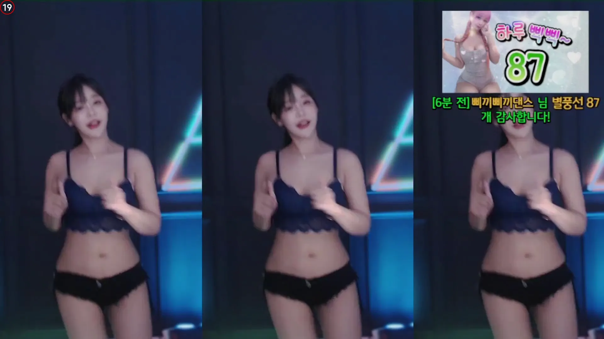[Korean BJ] sol3712 2024-07-18
