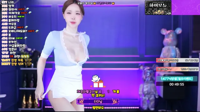图片[5] - [Korean BJ] kmj87990 2025-06-04