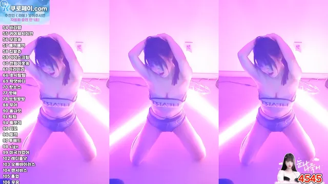 图片[4] - [Korean BJ] yin2618 2025-09-10