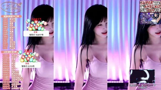 图片[3] - [Korean BJ] mina8017 2024-02-19
