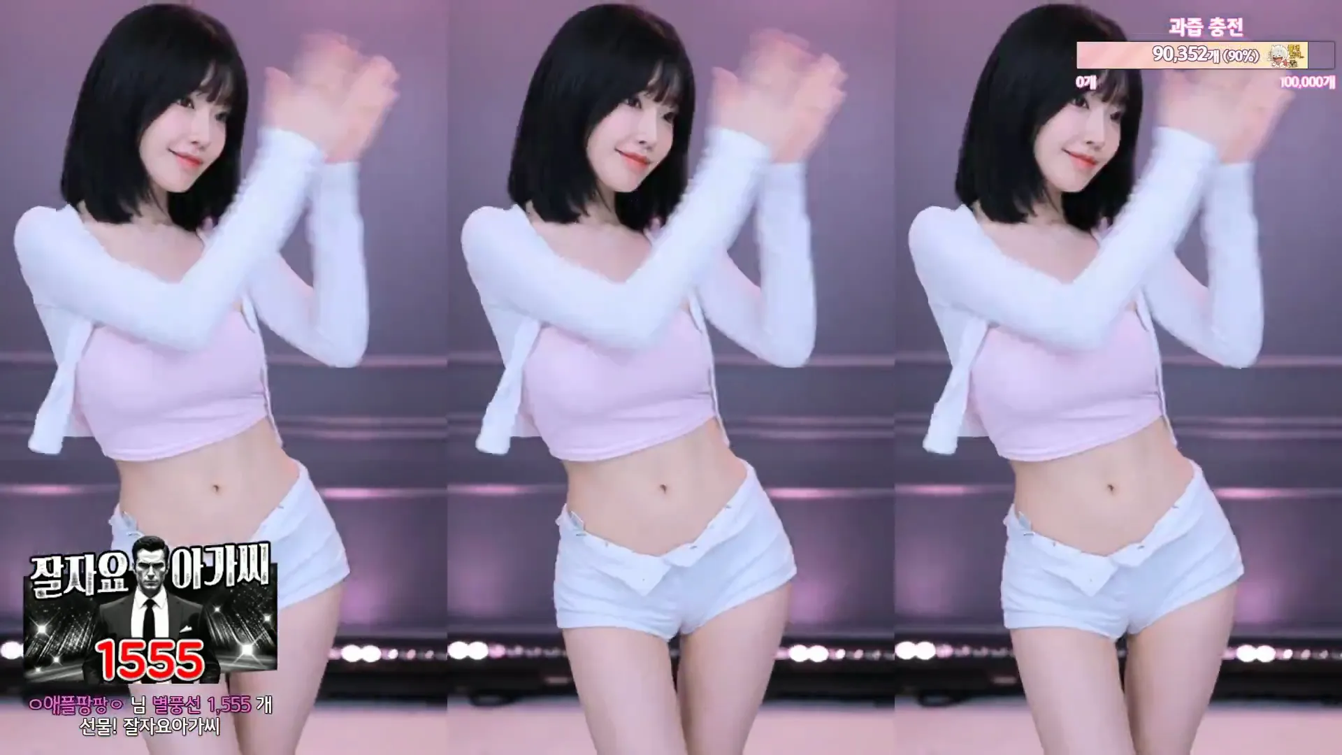 图片[2] - [Korean BJ] m0m099 2024-05-15