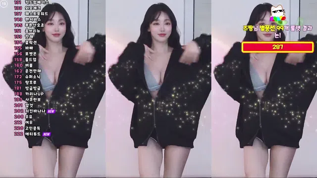 图片[7] - [Korean BJ] tnwl9630 2025-04-19