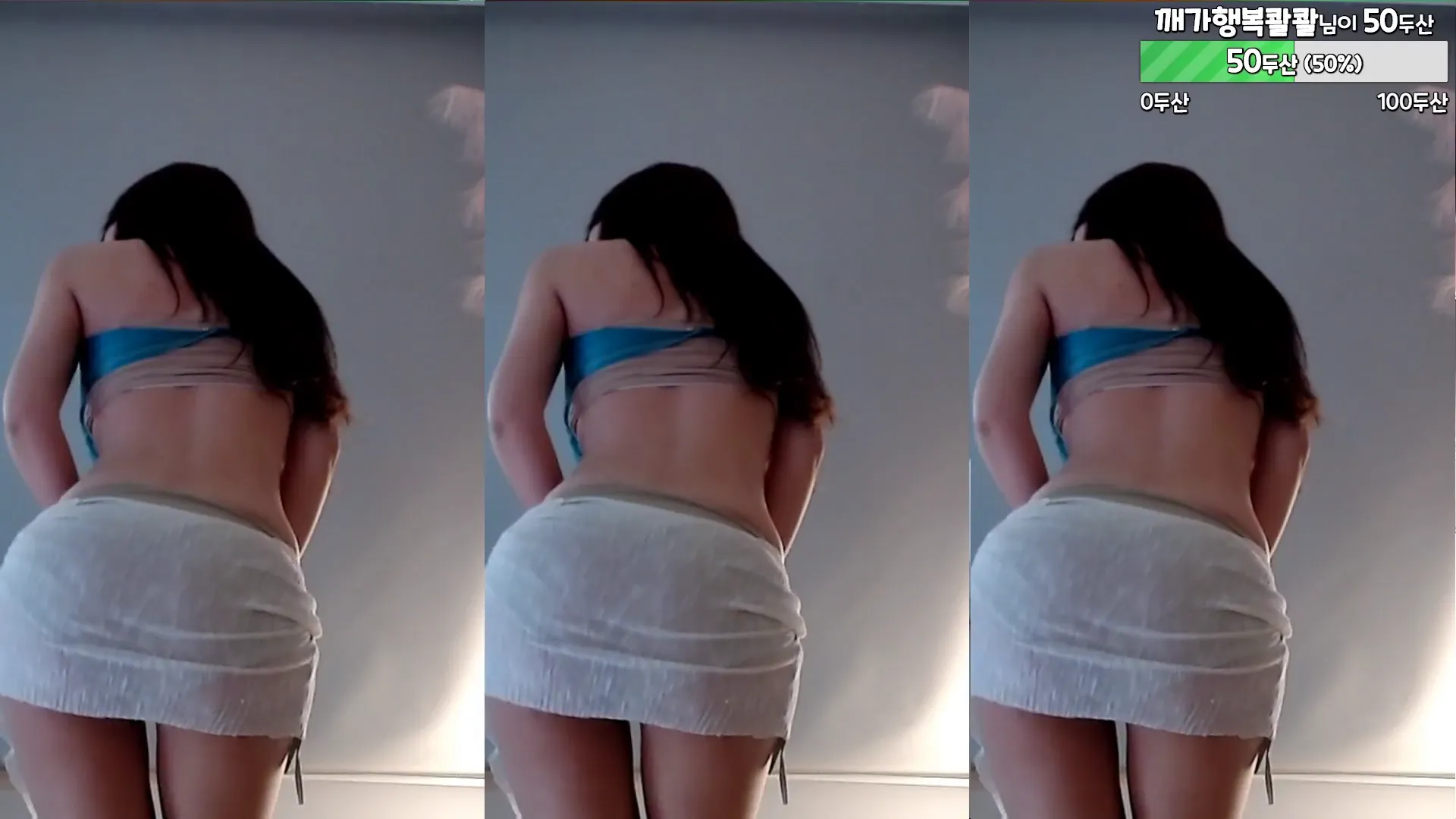 图片[4] - [Korean BJ] peachya 2024-10-31