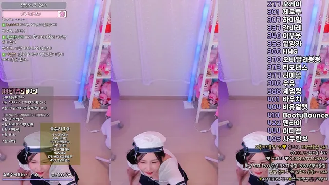 图片[4] - [Korean BJ] mm3mmm 2025-07-25