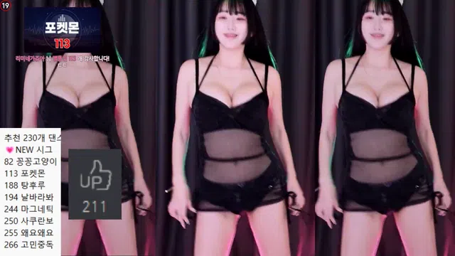 图片[7] - [Korean BJ] hl6260 2024-05-14