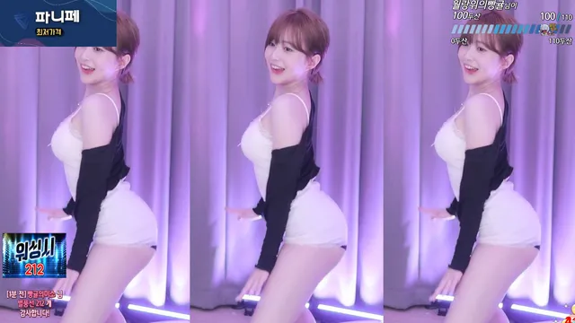 图片[6] - [Korean BJ] flower1023 2024-04-10